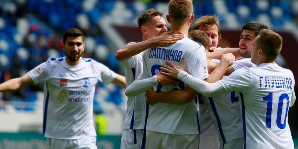 Пять клубов получили лицензию для участия в ФНЛ