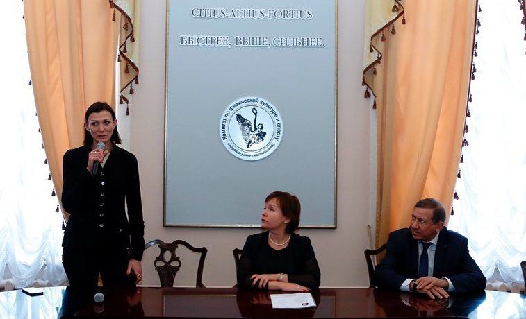 Олимпийская чемпионка возглавила Спорткомитет