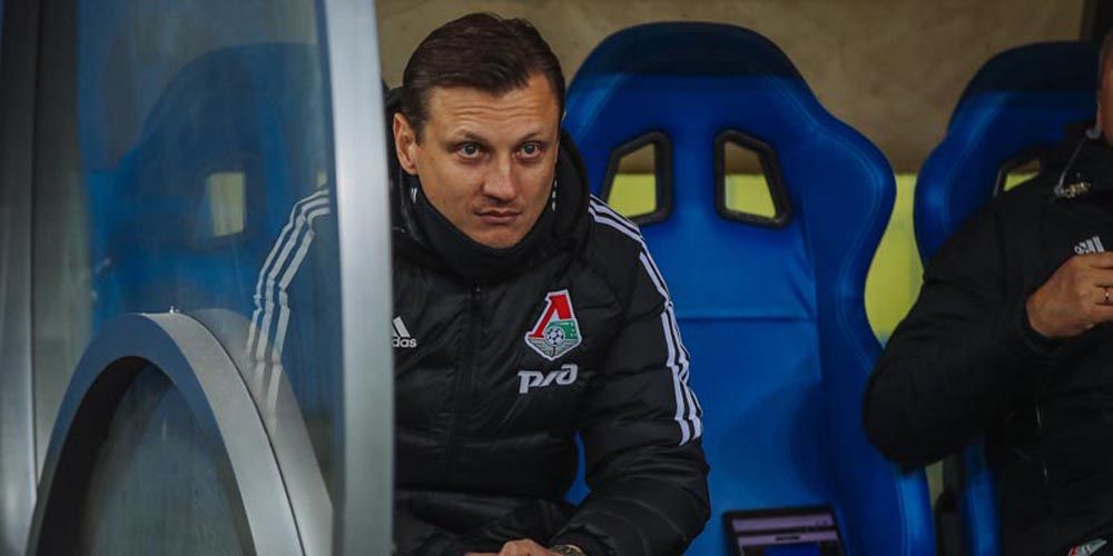 Галактионов заявил, что не намерен уходить из «Локомотива»