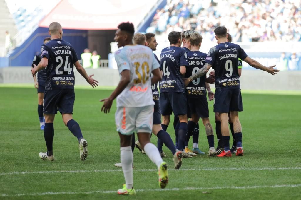 «Крылья Советов»