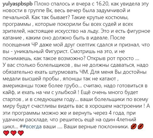 Комменты для Коляды.jpg