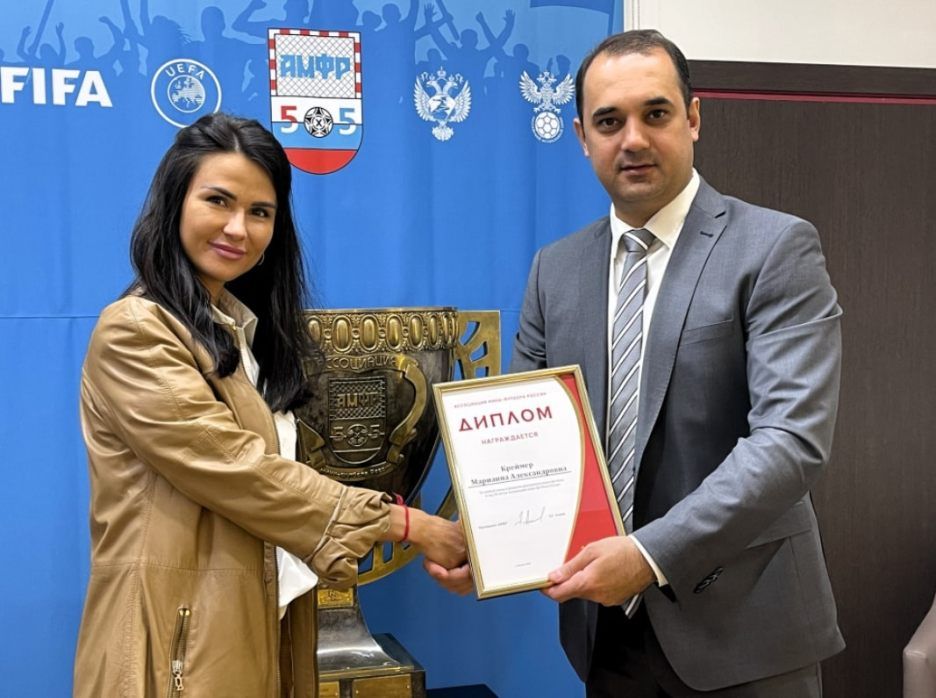 Креймер назвала клуб из Херсонской области, готовый выступать в турнирах РФС Креймер назвала клуб из Херсонской области, готовый выступать в турнирах РФС