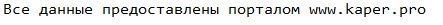 Играем Чейдами.jpg