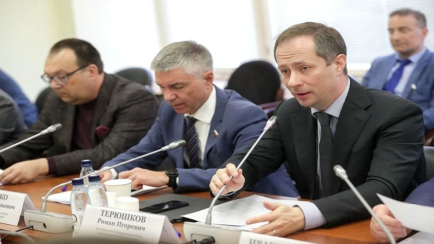 Депутат Госдумы Терюшков назвал «Матч ТВ» пропагандистом