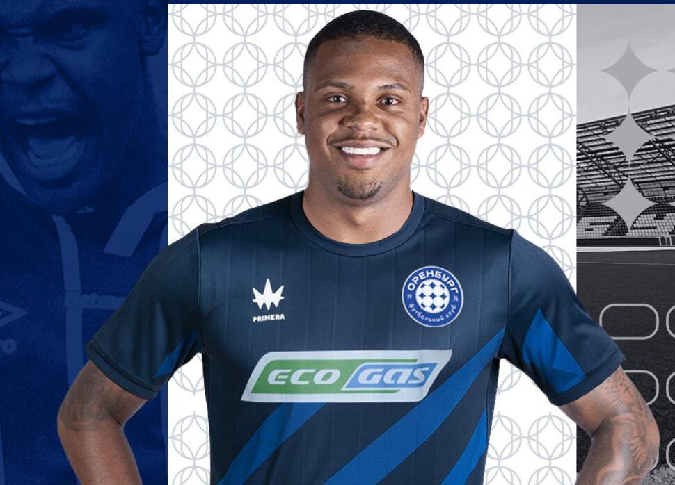 «Оренбург» объявил о переходе бразильского нападающего Жезуса из «Ботафого» «Оренбург» объявил о переходе бразильского нападающего Жезуса из «Ботафого»