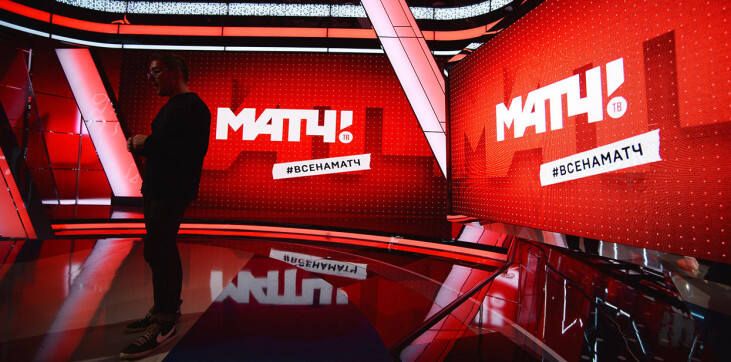 Новый поворот конфликта «Матч ТВ» с «Порту». Россиян обвиняют в пиратстве