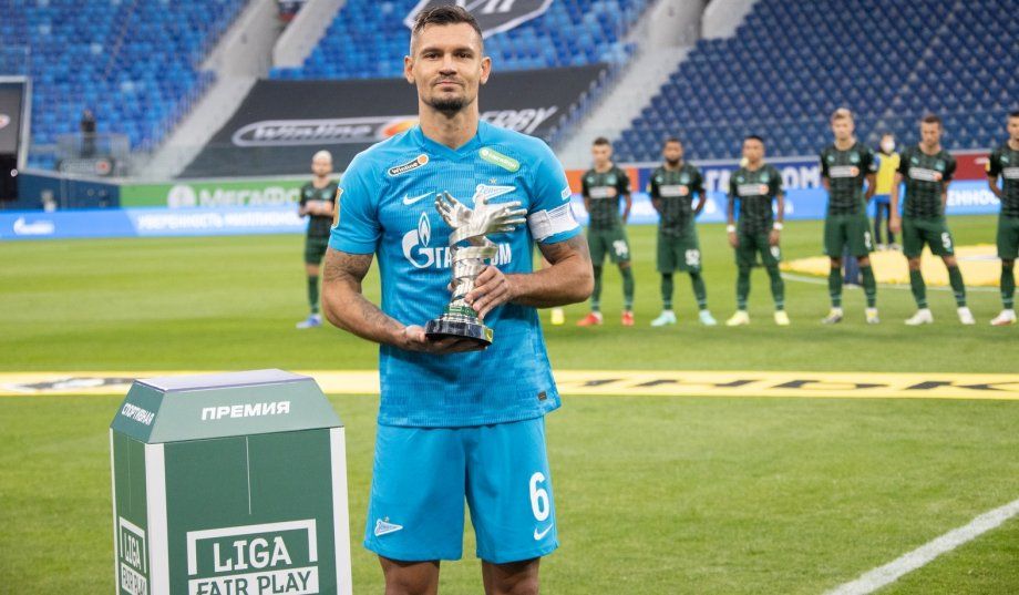 «Зенит» за честный футбол. Чемпионов наградили за вклад в продвижение принципов Fair Play