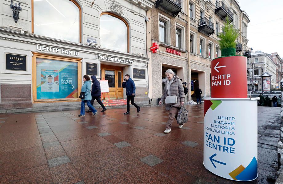 Депутат Госдумы Журова: Будет негодование болельщиков из Петербурга и Москвы, поэтому надо сначала отработать систему Fan ID на регионах