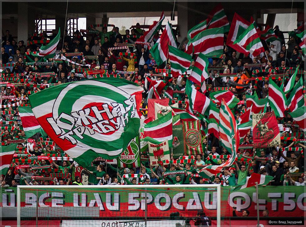 «Локомотив» соберет рекордную выручку в матче против «Спартака»