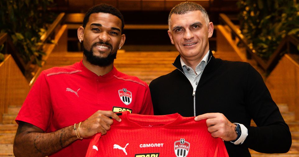 Агент Вианы заявил, что футболист доволен переходом в «Химки» Агент Вианы заявил, что футболист доволен переходом в «Химки»