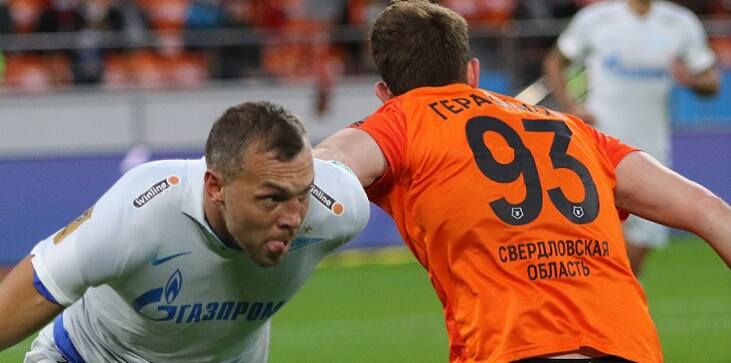 «Урал» не позволил «Зениту» продолжить победную серию