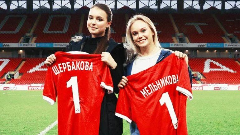 Щербакова рассказала, почему решила болеть за «Спартак» Щербакова рассказала, почему решила болеть за «Спартак»