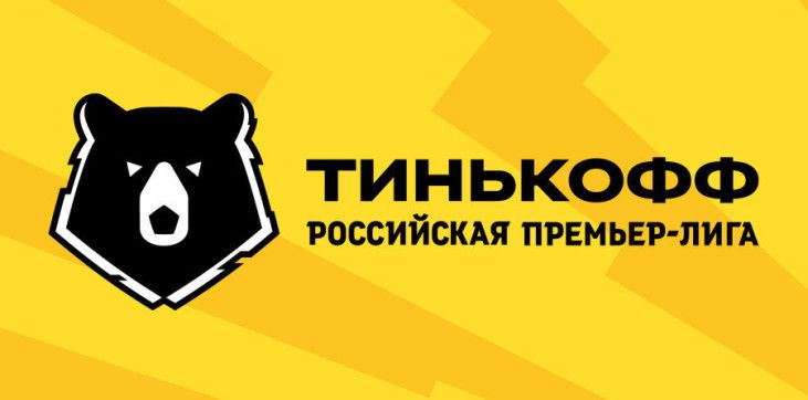 Черчесов попросил убрать тур РПЛ перед матчем с Хорватией Черчесов попросил убрать тур РПЛ перед матчем с Хорватией