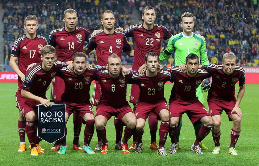 Билеты на сборную России стоят от 50 рублей до 12 тысяч