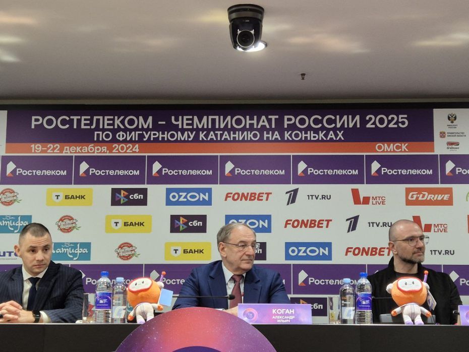 Коган: Российские фигуристы не сбавили обороты и готовы сражаться на любом льду