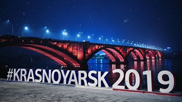 Путин официально открыл зимнюю Универсиаду в Красноярске