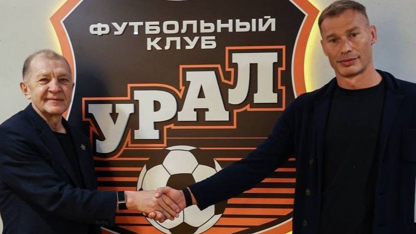 Президент «Урала» Иванов – о назначении Березуцкого: Тренер на годы