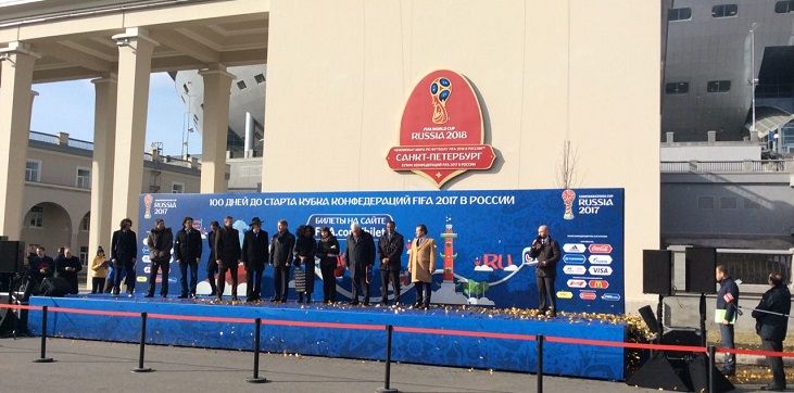Генсек ФИФА Фатма Самура: Чили занимает второе место после России по продаже билетов на Кубок Конфедераций