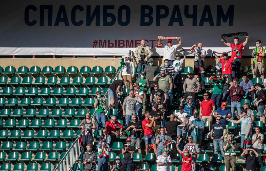 Фанаты «Локомотива» присоединились к бойкоту Fan ID, но на иных условиях