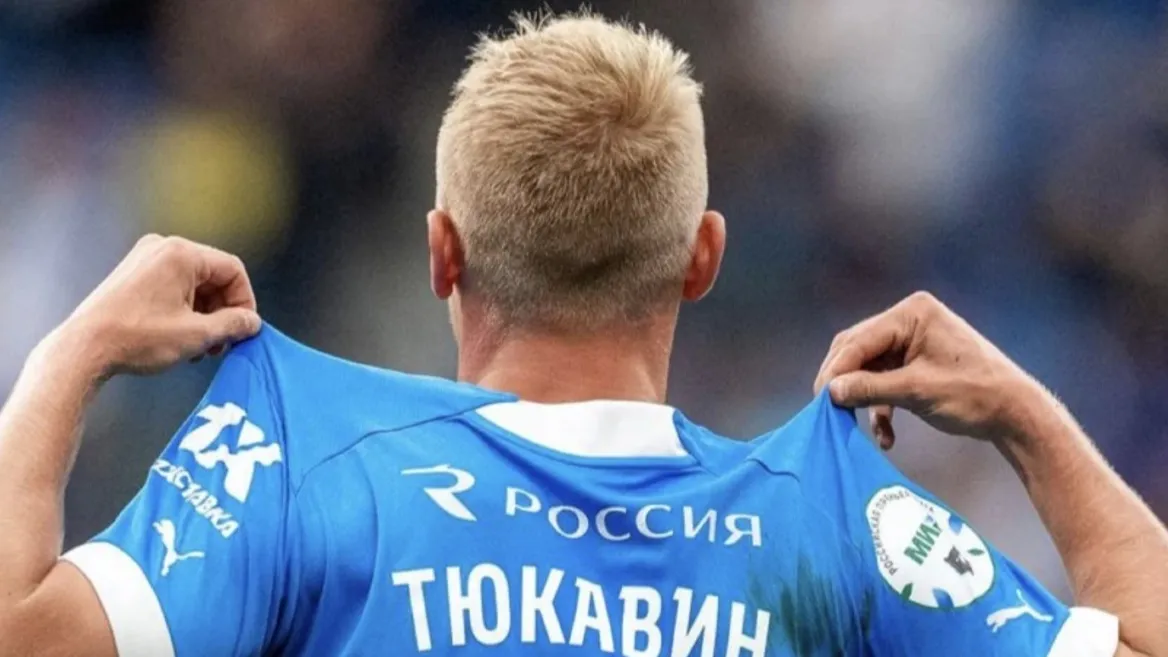 Кирьяков раскритиковал Тюкавина после завершения победной серии «Динамо»