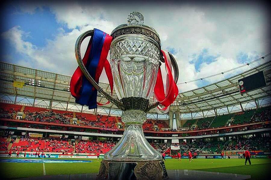 Кубок России по футболу 2016-2017 — календарь игр