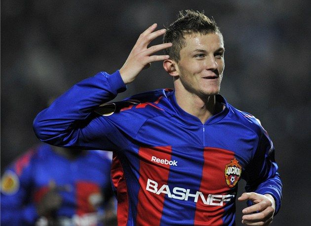 Экс-форвард ЦСКА Нецид стал одноклубником Данни