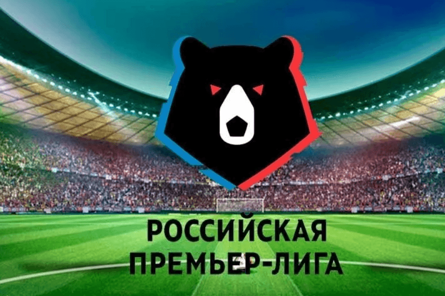 Аналитик Hypercube назвал лучшую систему проведения чемпионата России