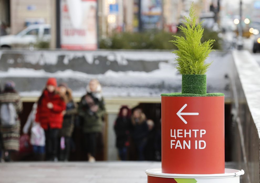 Сотрудники «Урала» 10 раз отправили фото для оформления FAN ID, но не получили ответа