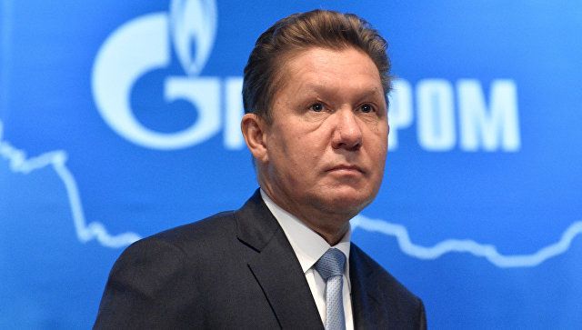 «Газпром» на три года продлил спонсорский контракт с Лигой чемпионов