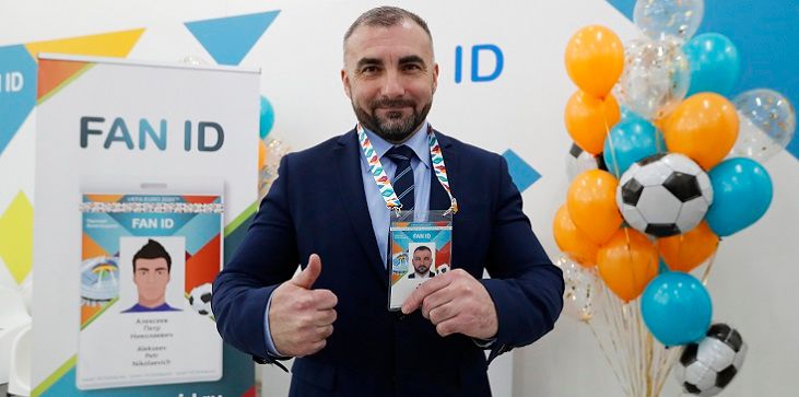 350 тысяч человек оформили FAN ID