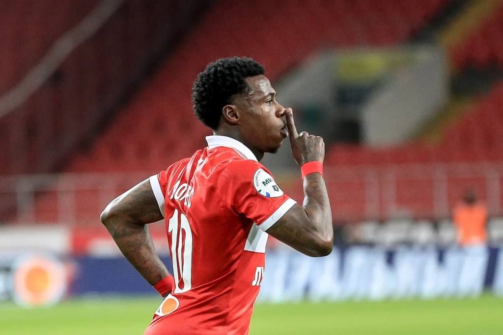 Квинси Промесс