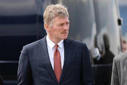 Дмитрий Песков: Нужно прояснить у МОК, насколько информация о запрете на Играх российского флага достоверна Дмитрий Песков: Нужно прояснить у МОК, насколько информация о запрете на Играх российского флага достоверна