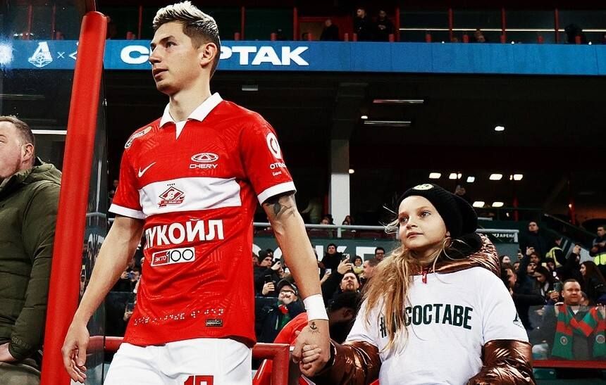 Полузащитник «Спартака» Антон Зиньковский рассказал, за кем будет следить на чемпионате мира в Катаре