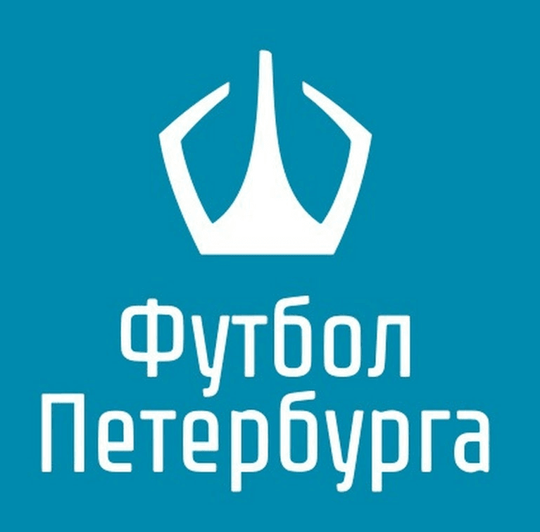 Федерация футбола Санкт-Петербурга