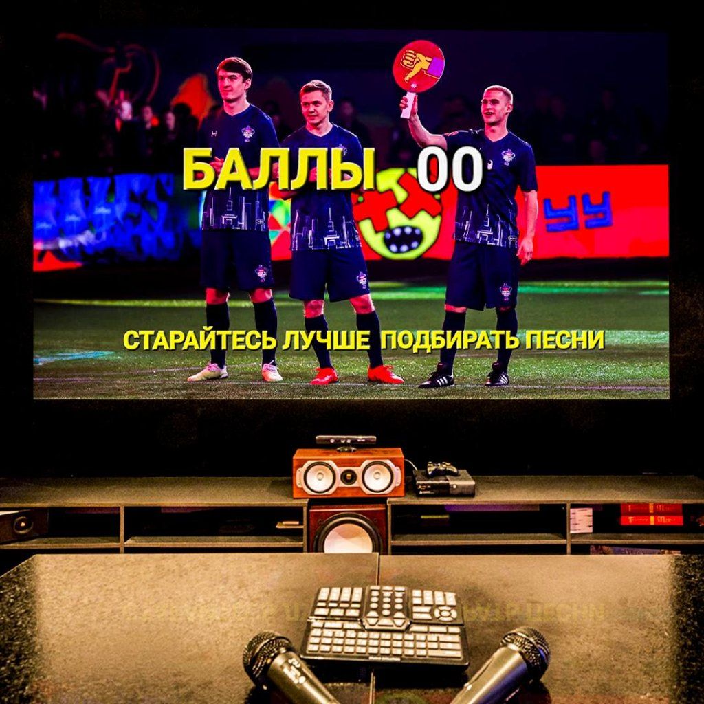 Картинка из Telegram-канала "Локомотива"