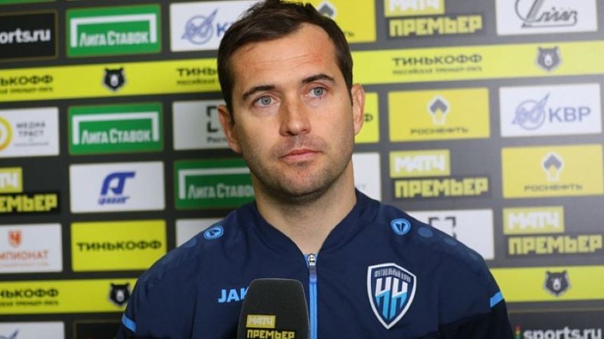 Непомнящий уверен, что Кержаков получит пост главного тренера в клубе РПЛ Непомнящий уверен, что Кержаков получит пост главного тренера в клубе РПЛ