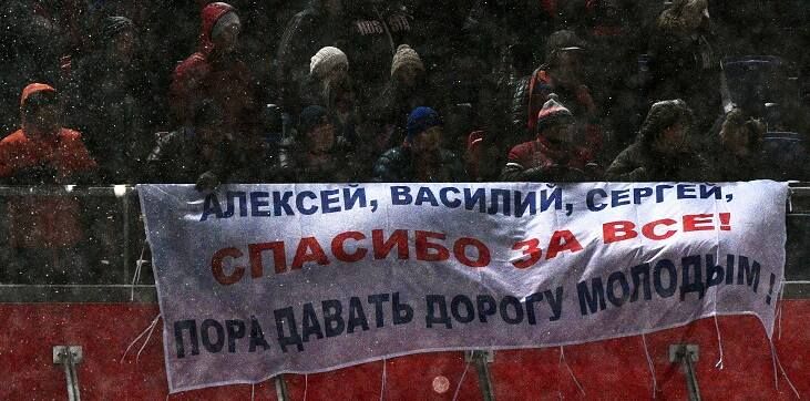 Дальше без ЦСКА