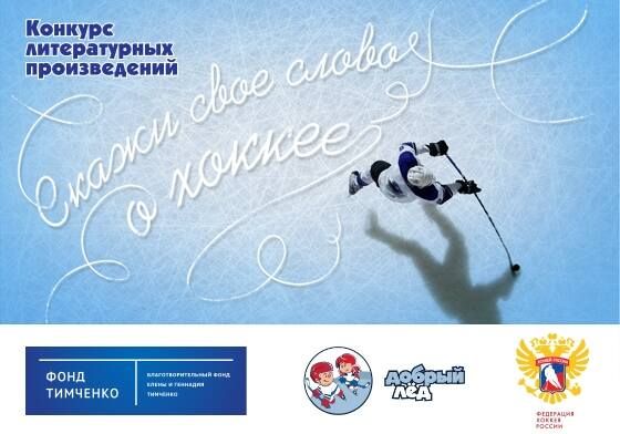 Настало время писать