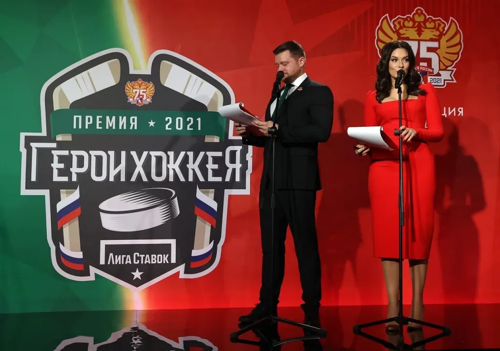 Премия БК Лига Ставок Герои хоккея 2021