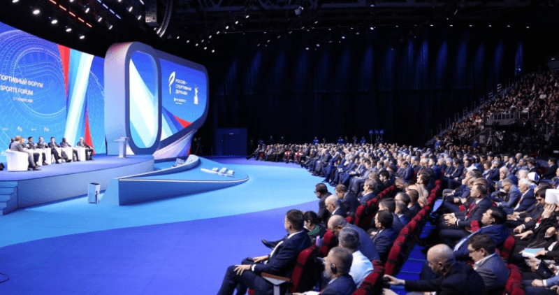 Подведены итоги XIII Международного спортивного форума «Россия – спортивная держава»