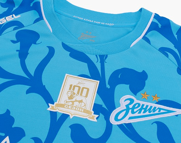 «Оренбург» — «Зенит»: в честь 8 марта петербуржцы проведут матч в особенной игровой форме 