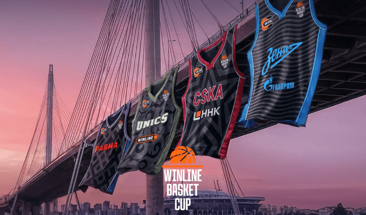 Баскетбол на уровень выше: в Санкт-Петербурге пройдет «Финал четырех» WINLINE Basket Cup