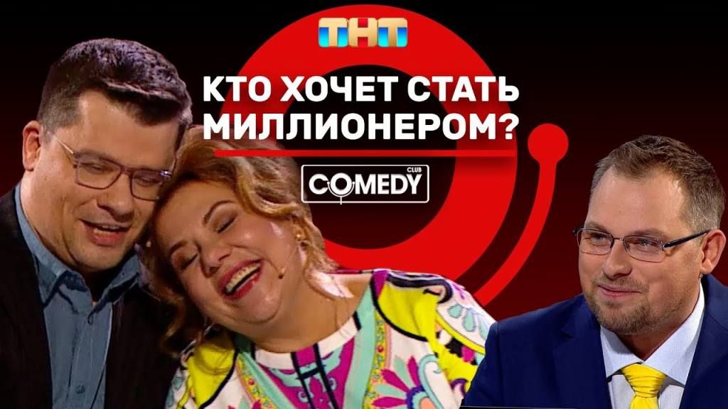 Антон Иванов