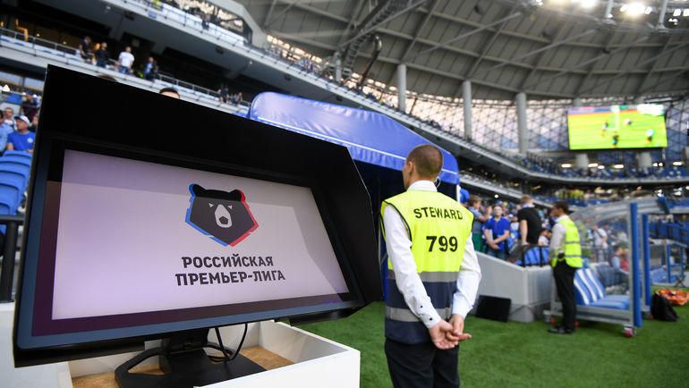 «Спартак» снова остался без VAR, ждем нового скандала?