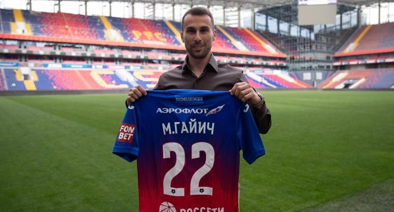 Стало известно, сколько заработает Гайич в ЦСКА