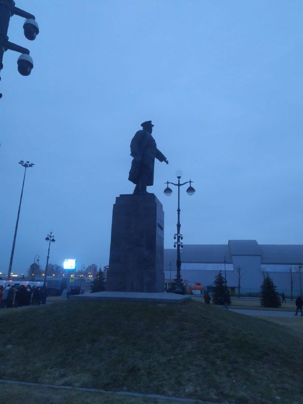 Kirov_vn.jpg