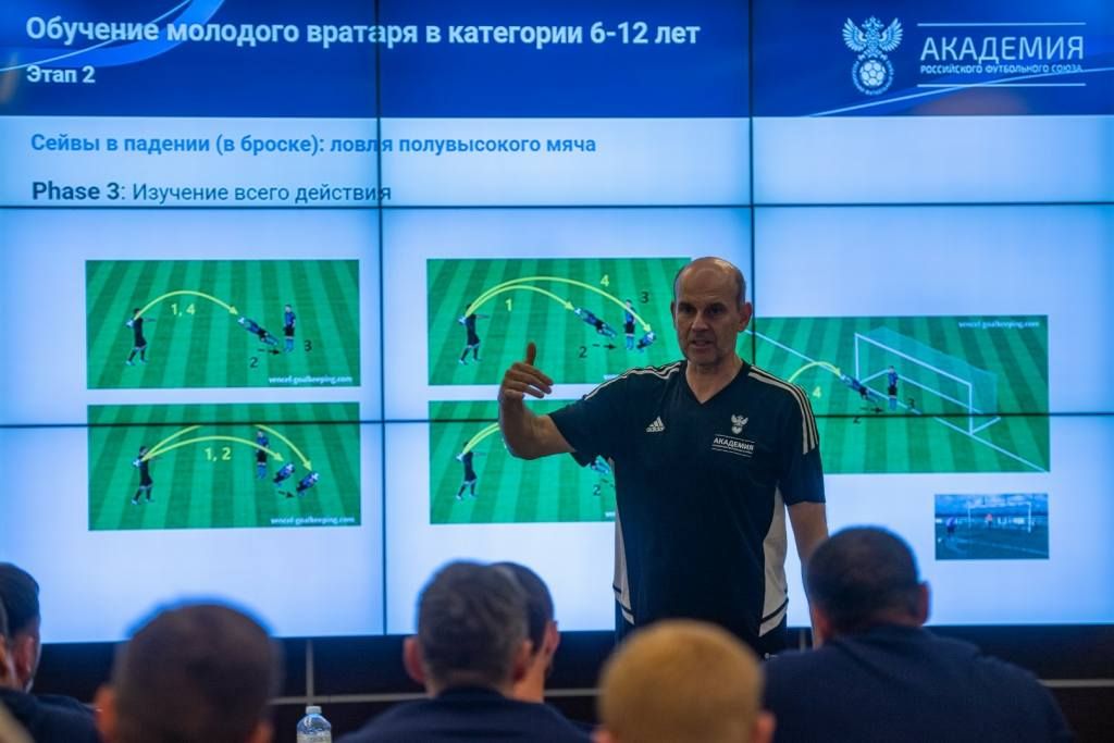 Александр Венцель