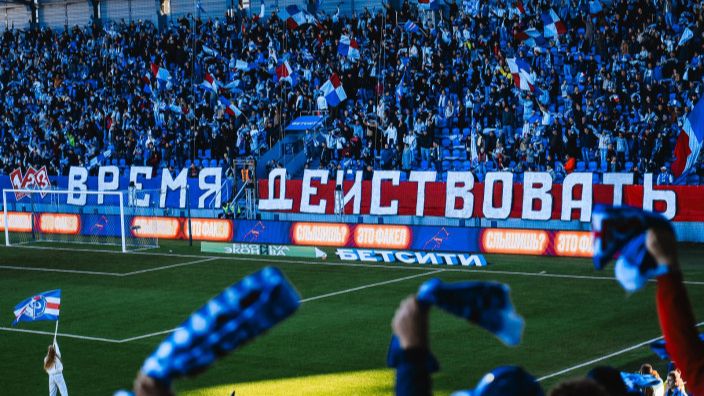 «Факел» набрал 6 очков в 13 матчах. Антирекорд РПЛ принадлежит «Тюмени»