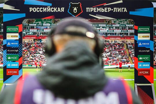 Почему бесплатный показ всех матчей РПЛ – это неправильно