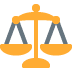 ⚖️